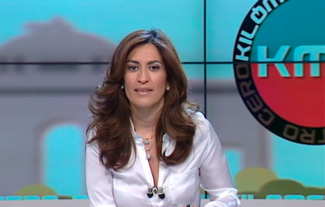 Los martes a las 22.00, tienes una cita con Ana Samboal y Kilómetro 0