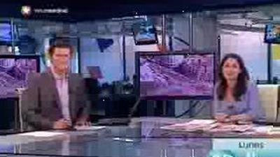 Vigésima cuarta de San Isidro 2010