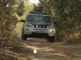 Investigadores de incendios