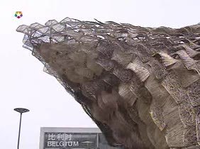 Día de España en la Expo de Shanghai