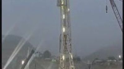 El rescate de los 33 mineros atrapados en Chile comenzará en la madrugada del miércoles