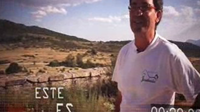 Mi cámara y Yo: Este es mi coto