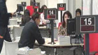 La Seguridad Social registró un superávit  de 2.797 millones de euros en enero, un 47,2% más