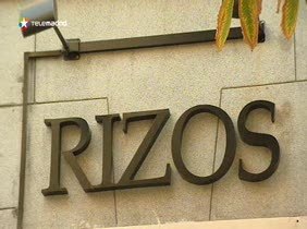 De paseo con Carolina Cerezuela