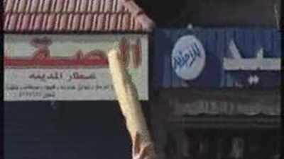 Miles de jordanos se manifiestan por subida precios y piden renuncia gobierno