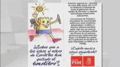 El consejero murciano acude a los juzgados para tratar de reconocer a su presunto agresor