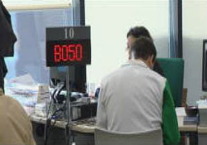 Consejo de Ministros