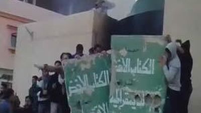 Españoles 'atrapados' en Libia denuncian el abandono del Gobierno