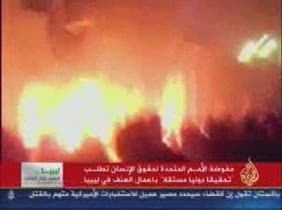 repatriaciones_2011222V0.wmv