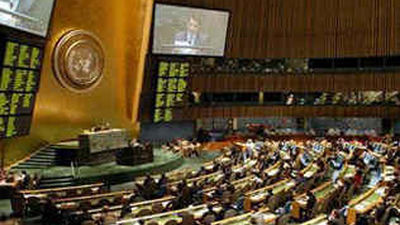 El Consejo de Derechos Humanos de la ONU aprueba  una resolución de condena a Siria