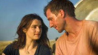 El jardinero fiel, en El Megahit