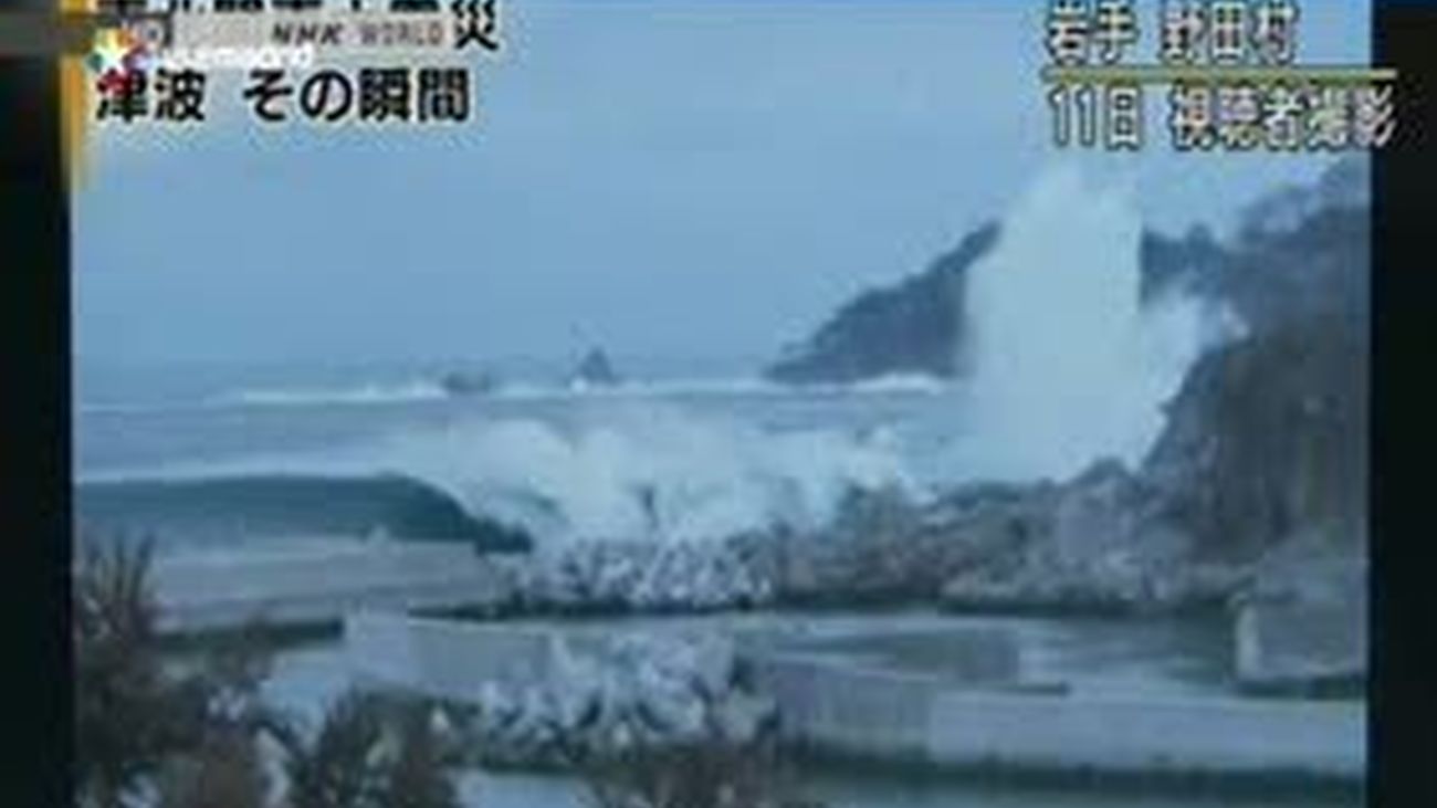 Japón pide ayuda al Organismo Internacional de la Energía Atómica