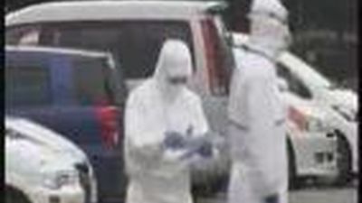 El número de víctimas del terremoto de Japón suma 3.373 muertos y 7.558 desaparecidos