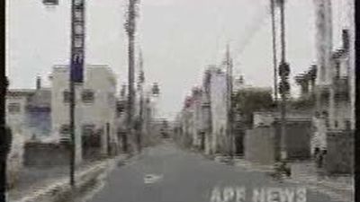 Minamisuoma: la ciudad fantasma en Japón