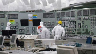 La OIEA dice que aún no ha sido informado sobre la fuga de plutonio en Fukushima