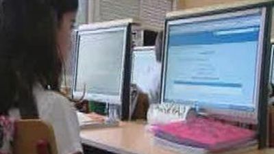 Institutos públicos tecnológicos: una iniciativa pionera en la educación regional