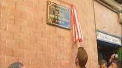 Nace en Ciudad Real la primera peña rojiblanca de David de Gea