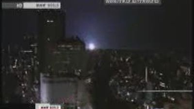 Nuevo seísmo en Japón, sin daños en centrales nucleares