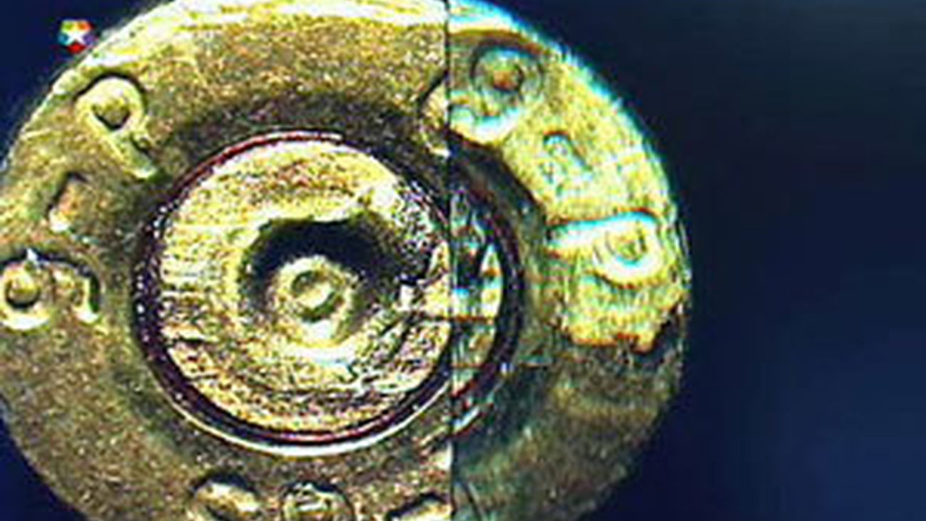 Así trabaja el CSI español