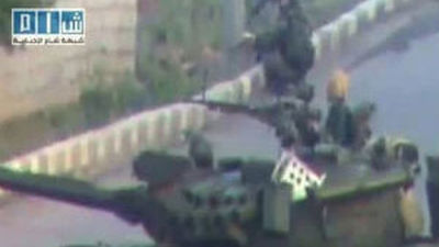 Se cifran en 453 los muertos desde el inicio de las protestas en Siria