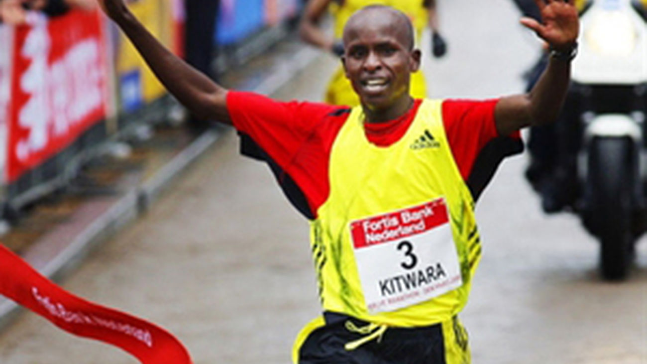 Samuel_Wanjiru