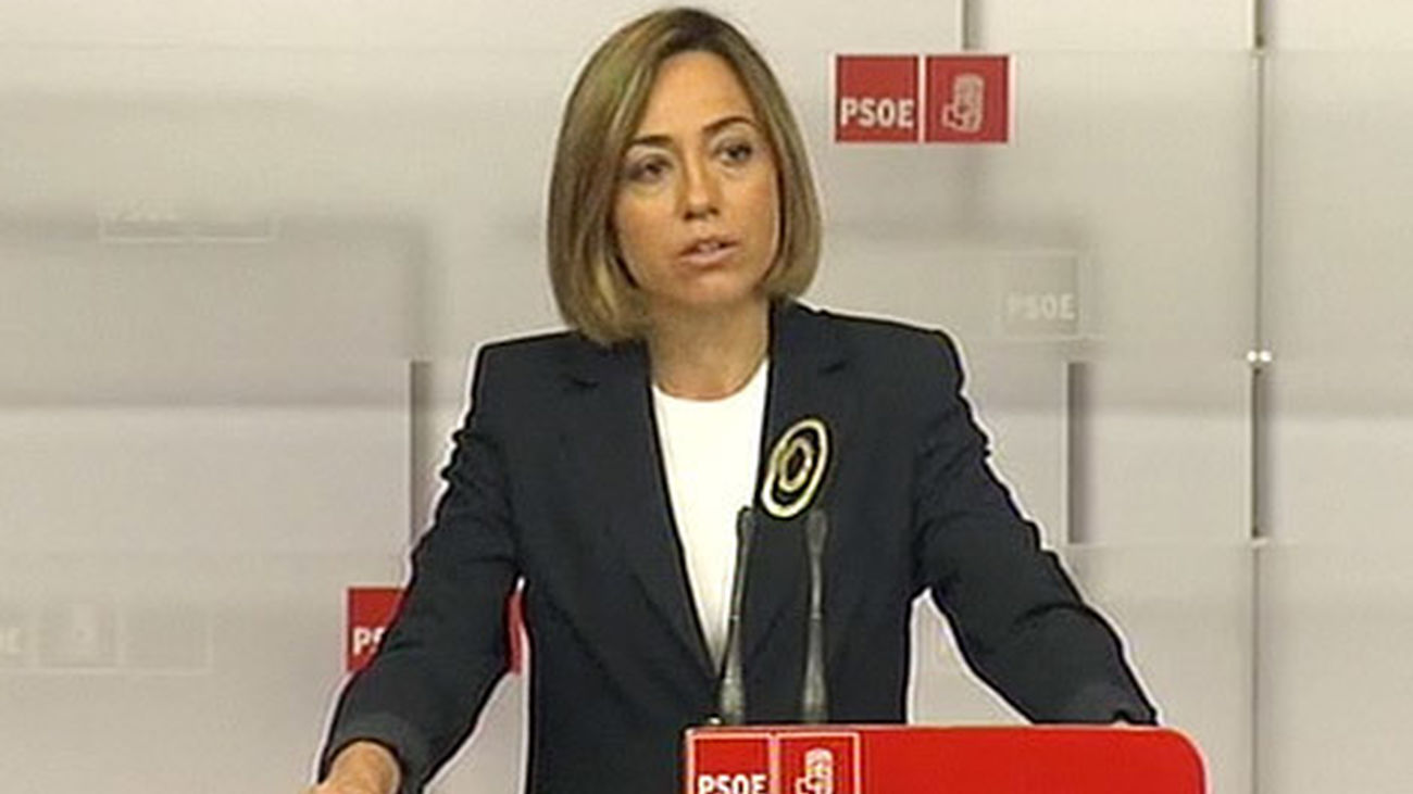 Carrusel Carme Chacón