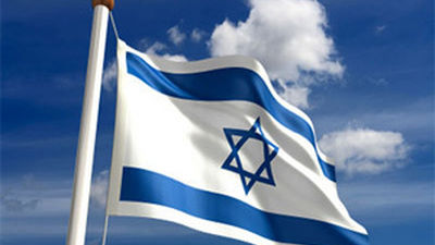 Israel responderá con contundencia a los cohetes lanzados desde Gaza