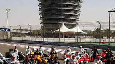 La temporada de Fórmula 1 en 2016 comenzará en abril