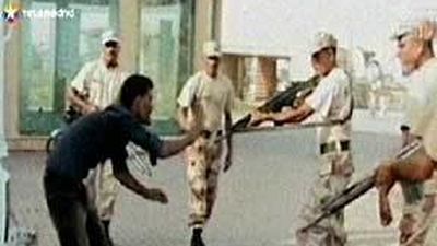 Dos mandos de seguridad reemplazados tras la muerte en Pakistán de un joven desarmado