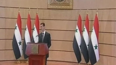 Manifestaciones de protesta en Siria en respuesta al discurso de Al Asad