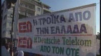 Los bancos europeos se apuntan al rescate griego