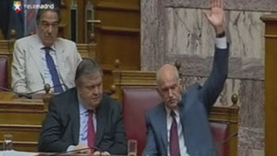 Principales puntos de las medidas de austeridad y privatizaciones de Grecia