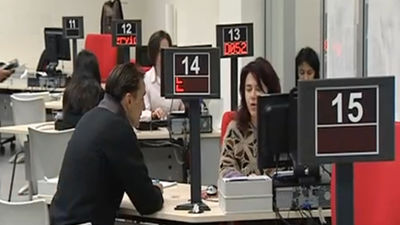 Funcas prevé que el paro llegue al 26,3 % y que el PIB caiga el 1,5 % en 2013