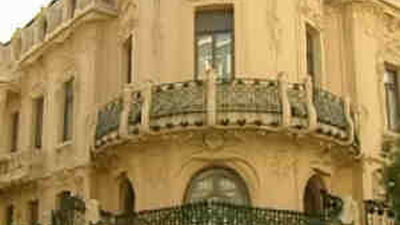 Competencia multa con 1,7 millones a la SGAE por sus tarifas en bailes de bodas