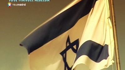 Israel, versión española