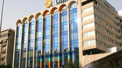 El Banco de España interviene la Caja de Ahorros del Mediterraneo para capitalizarla y venderla