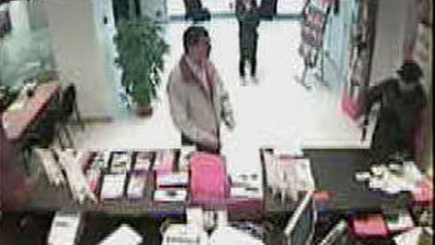 Detenido el autor de 29 robos con violencia e intimidación en bancos de la región