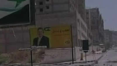 Siria celebrará elecciones antes de que termine el año