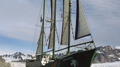 El Guerrero del Arco Iris se jubila