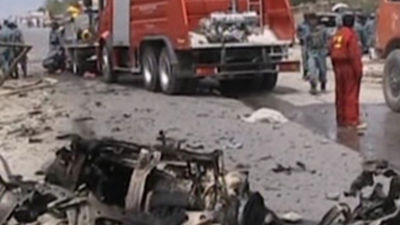 Dieciséis muertos en un ataque contra un edificio del gobierno cerca de Kabul