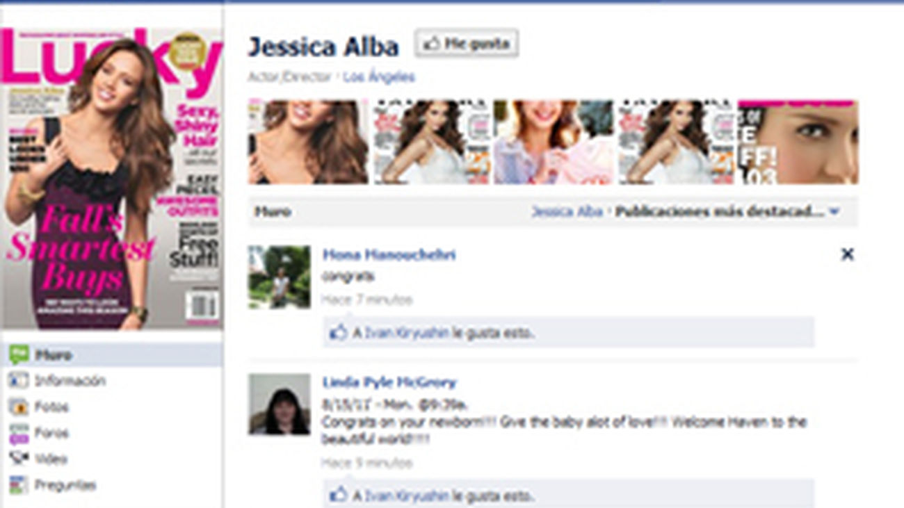 alba_jessyca_facebook