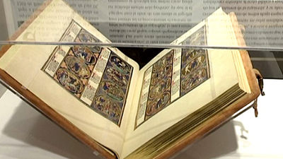 Una exposición recorre los libros que más éxito tuvieron en los monasterios y bibliotecas de los siglos X a XVI