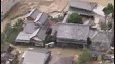El peor tifón en Japón en siete años causa 34 muertos y 56 desaparecidos