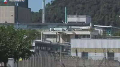 Un muerto y cuatro heridos por la explosión en unas instalaciones nucleares en el sur de Francia