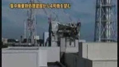 Alerta en Fukushima por el tifón Roke