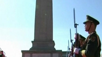 China urge a Japón a poner fin a acciones que violan su soberanía territorial