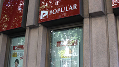 El Banco de España cree que Popular e Ibercaja no necesitan apoyo estatal