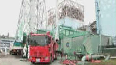 Terremoto de 5,6 grados, con epicentro en Fukushima