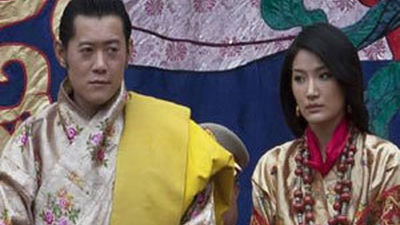 Bután celebra el enlace del quinto "Rey Dragón"