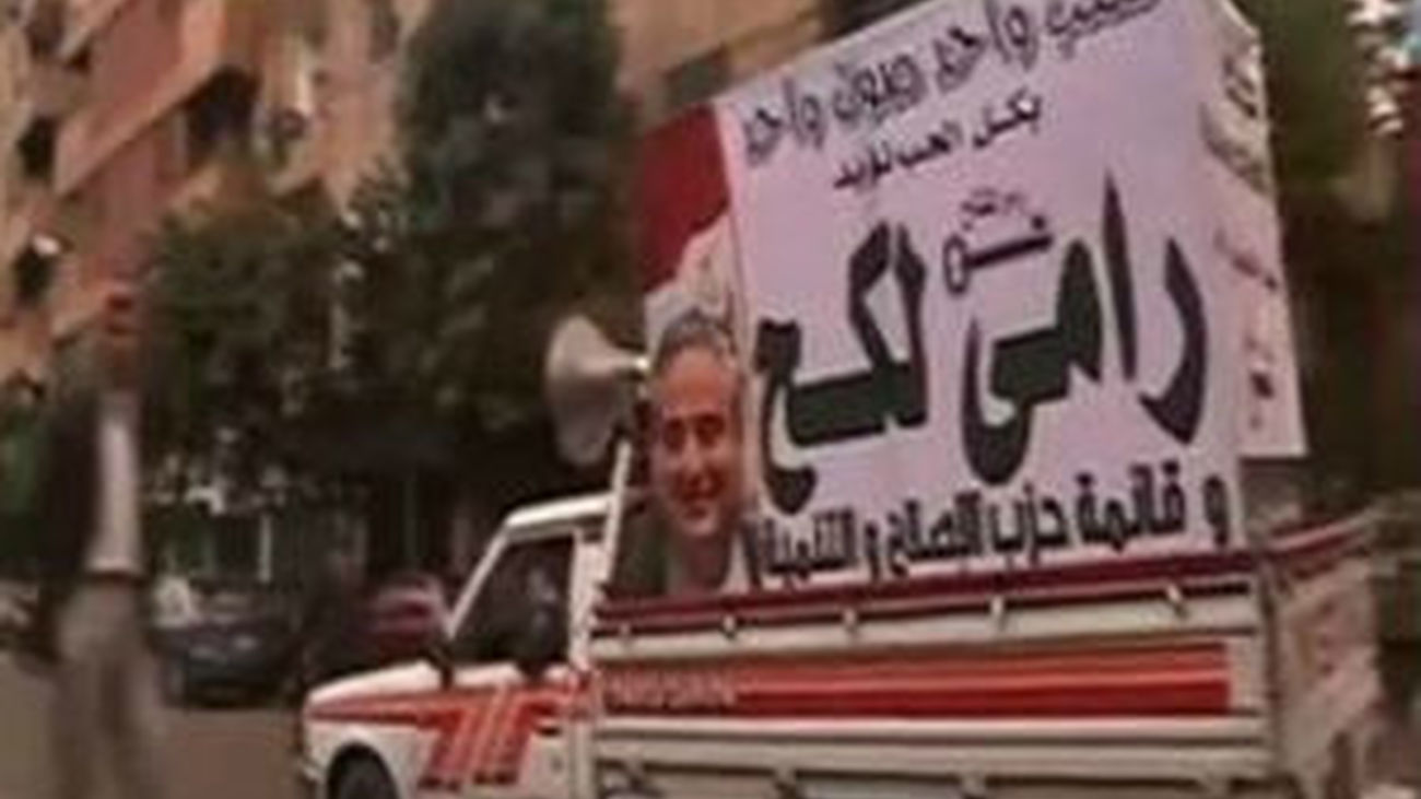 Los partidos islamistas logran el 60 % de los votos en elecciones egipcias